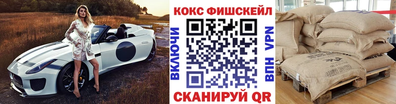 Купить Пестово Cocaine  АМФЕТАМИН  ГАШИШ  Меф  СОЛЬ 