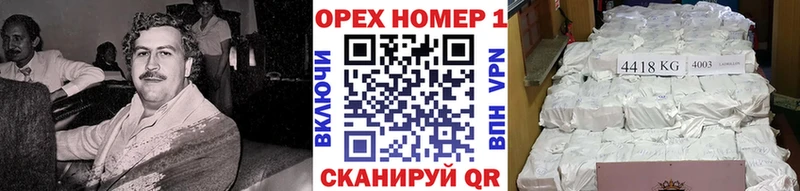 Кокаин Боливия Пестово