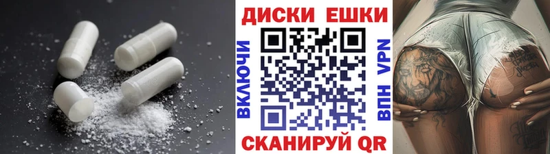 ЭКСТАЗИ бентли Пестово