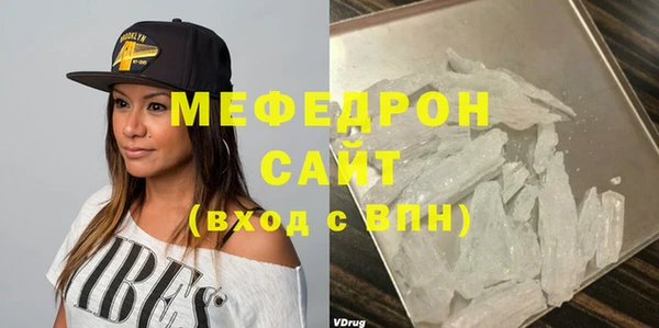 круглые Армянск