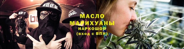 метадон Арсеньев