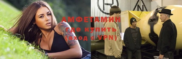метадон Арсеньев