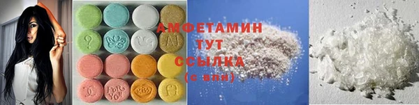 a pvp Аркадак