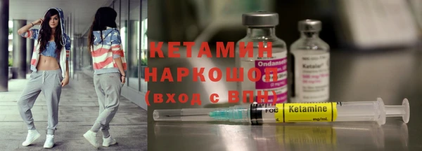 круглые Армянск