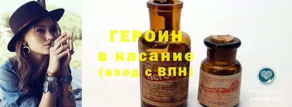 круглые Армянск