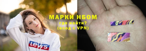 метадон Арсеньев