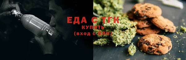 a pvp Аркадак