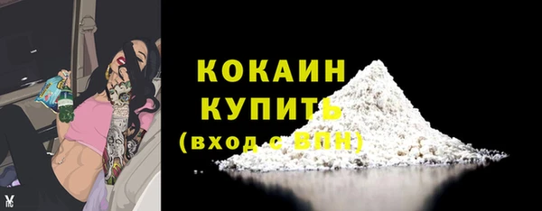a pvp Аркадак
