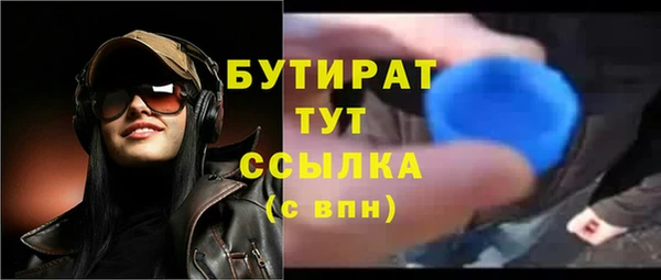 a pvp Аркадак