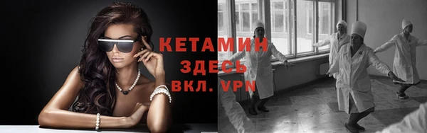 a pvp Аркадак