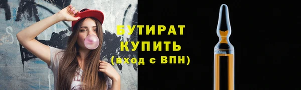 a pvp Аркадак