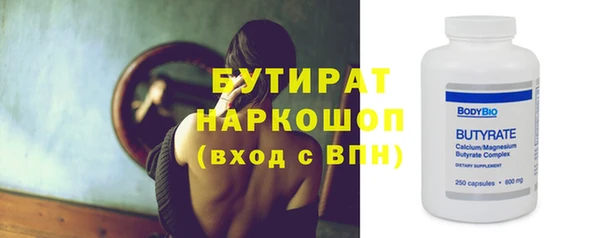 a pvp Аркадак