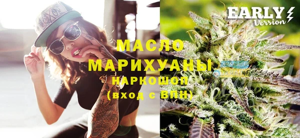 круглые Армянск