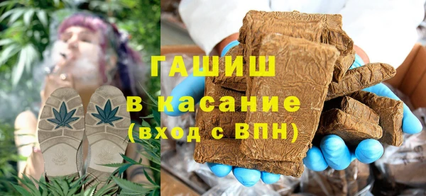 круглые Армянск