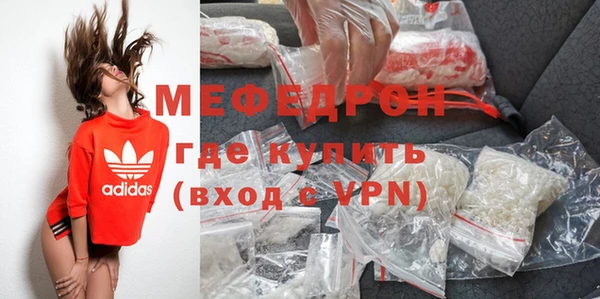 a pvp Аркадак
