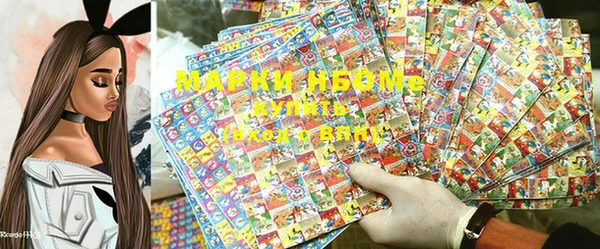 a pvp Аркадак