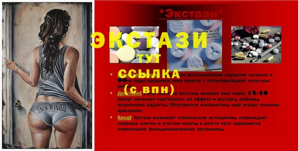 a pvp Аркадак