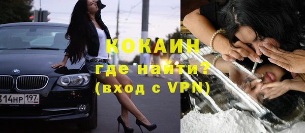 a pvp Аркадак
