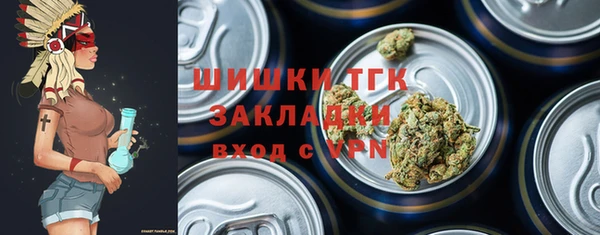 a pvp Аркадак