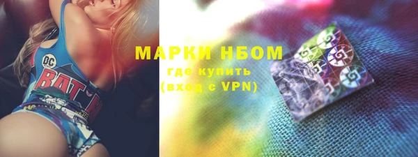a pvp Аркадак