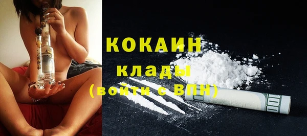 круглые Армянск