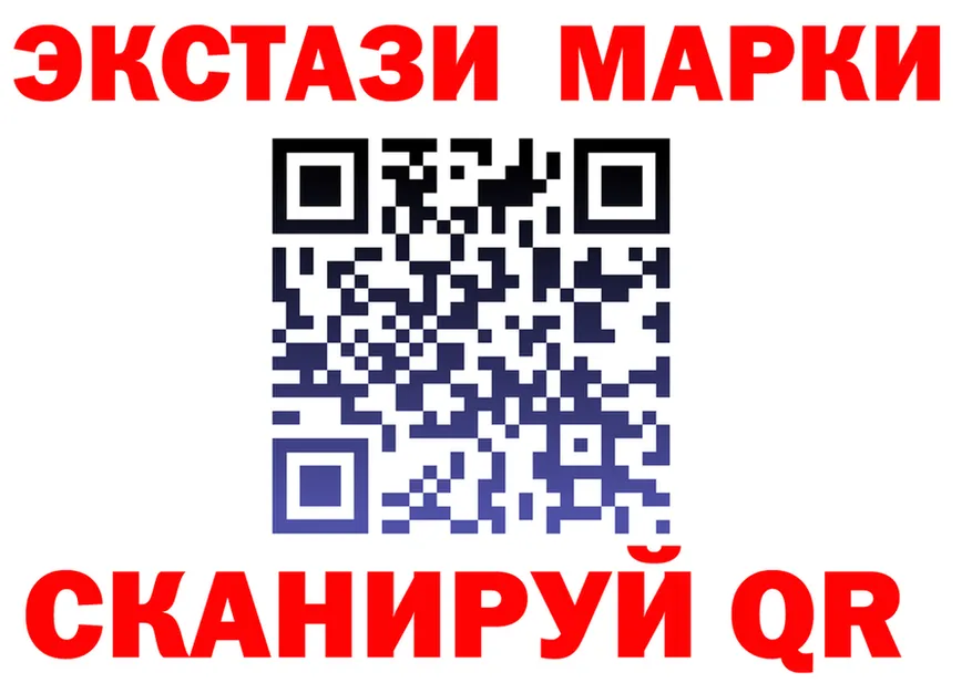 АМФ Premium ТОР shop гидра Пестово